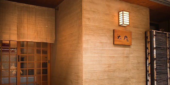 大阪 太庵(Taian) - 外観